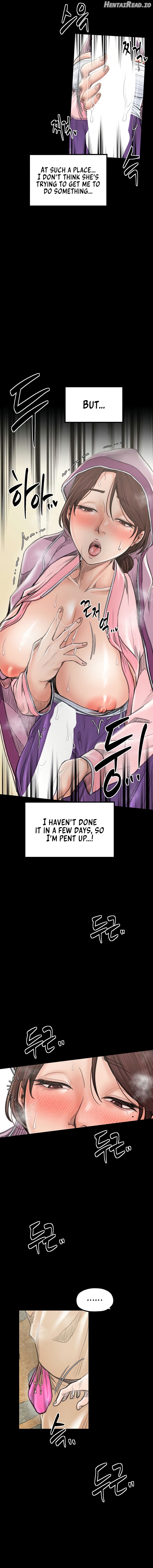 The Servant’s Story Chapter 43 - page 12