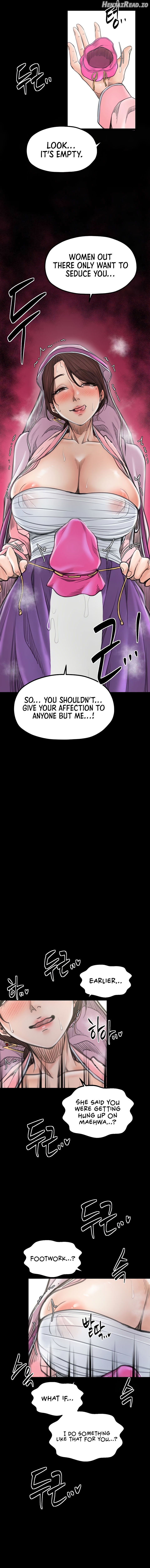 The Servant’s Story Chapter 43 - page 13