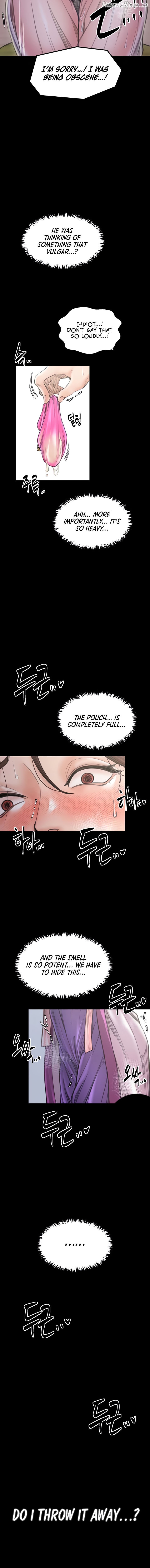 The Servant’s Story Chapter 43 - page 16