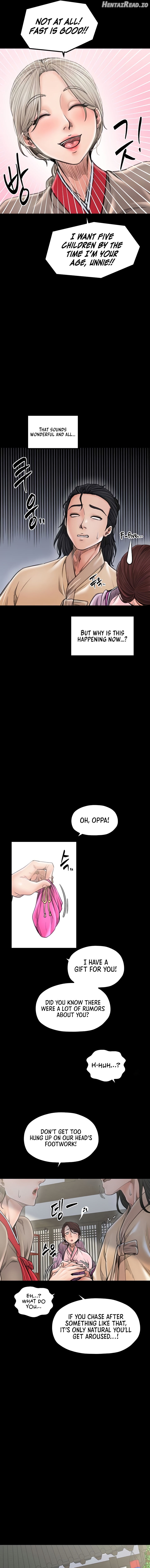 The Servant’s Story Chapter 43 - page 3