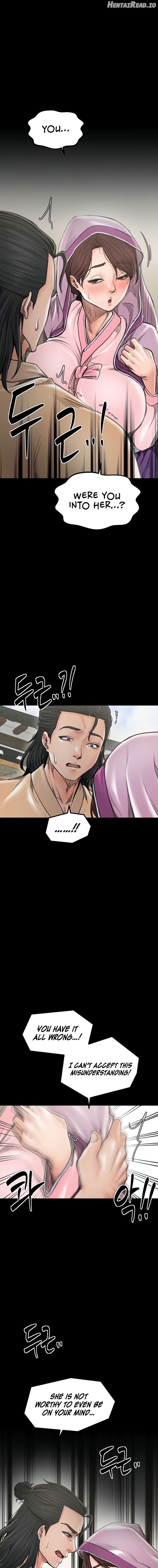 The Servant’s Story Chapter 43 - page 7
