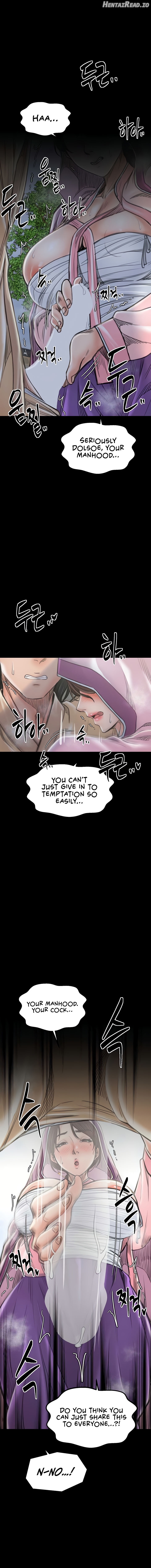 The Servant’s Story Chapter 43 - page 10