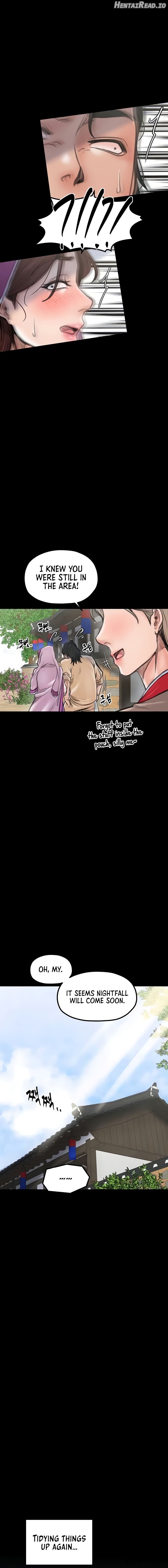 The Servant’s Story Chapter 44 - page 3