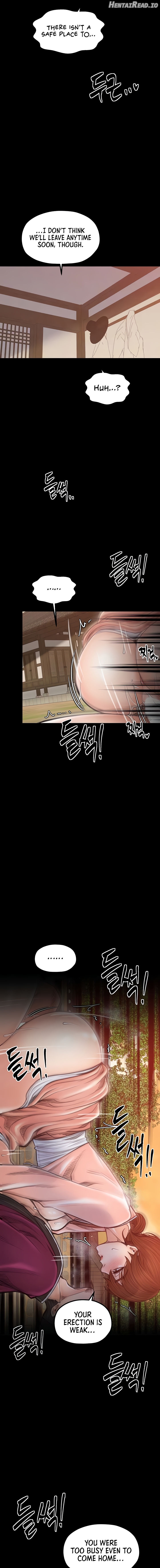 The Servant’s Story Chapter 45 - page 5