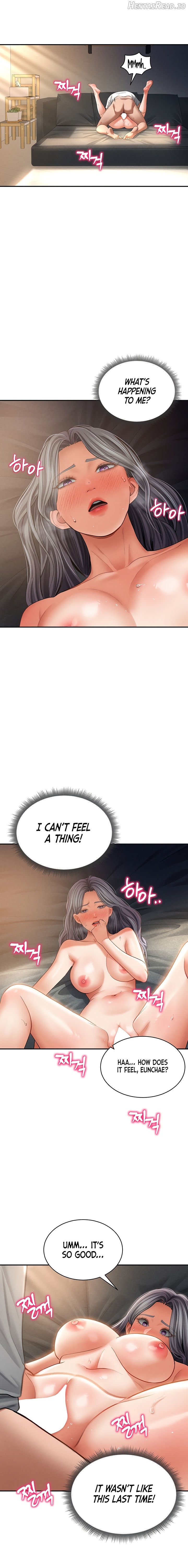 My Eyes Now See Desire Chapter 33 - page 12