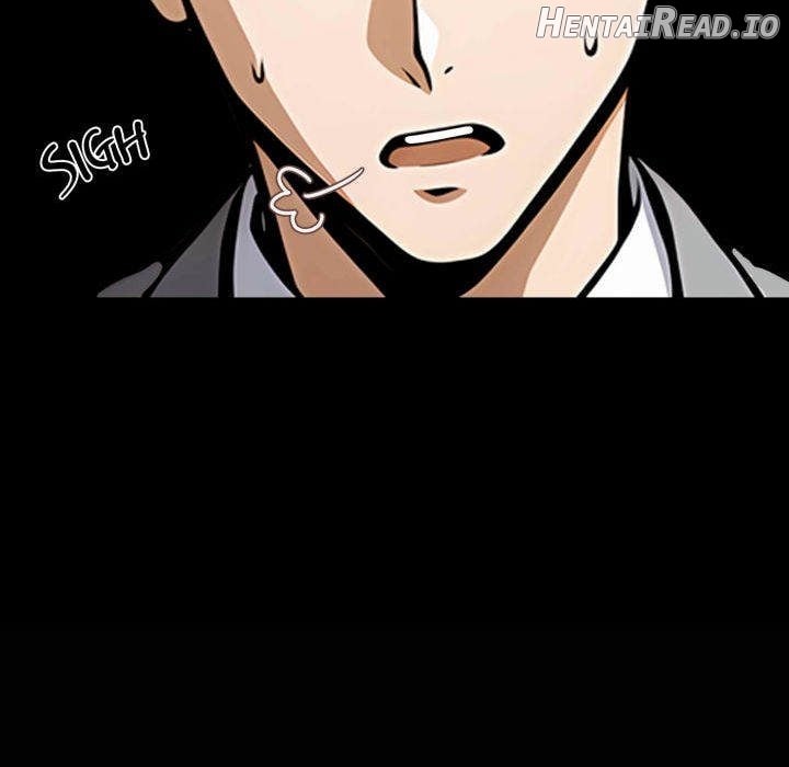 Gangster x Office Lady Chapter 80 - page 167