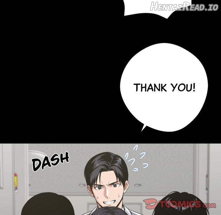 Gangster x Office Lady Chapter 80 - page 205