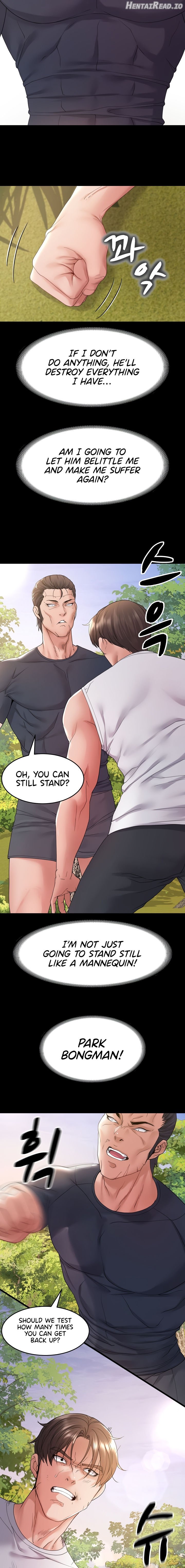 Amazing Reincarnation Chapter 36 - page 11