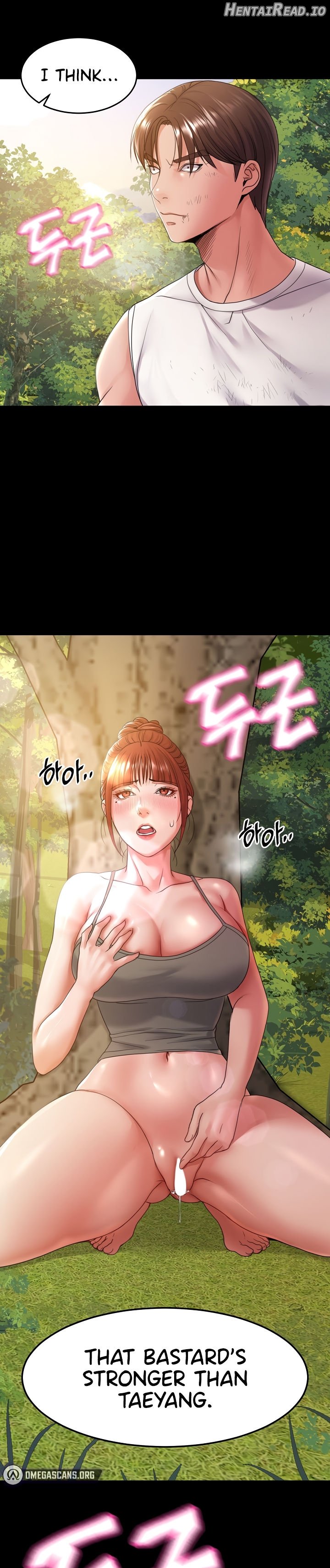 Amazing Reincarnation Chapter 36 - page 15