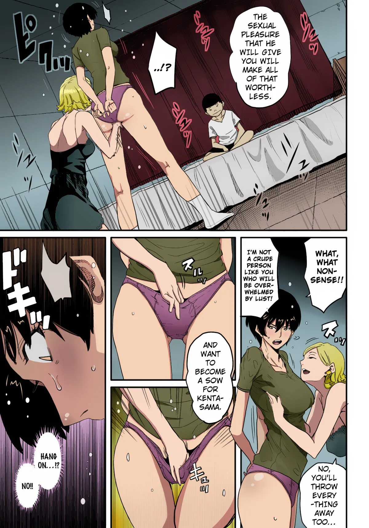 Hahaoya Shikkaku Elite Oyako no M Buta Netorare Tenraku Jinsei Chapter 1 - page 37