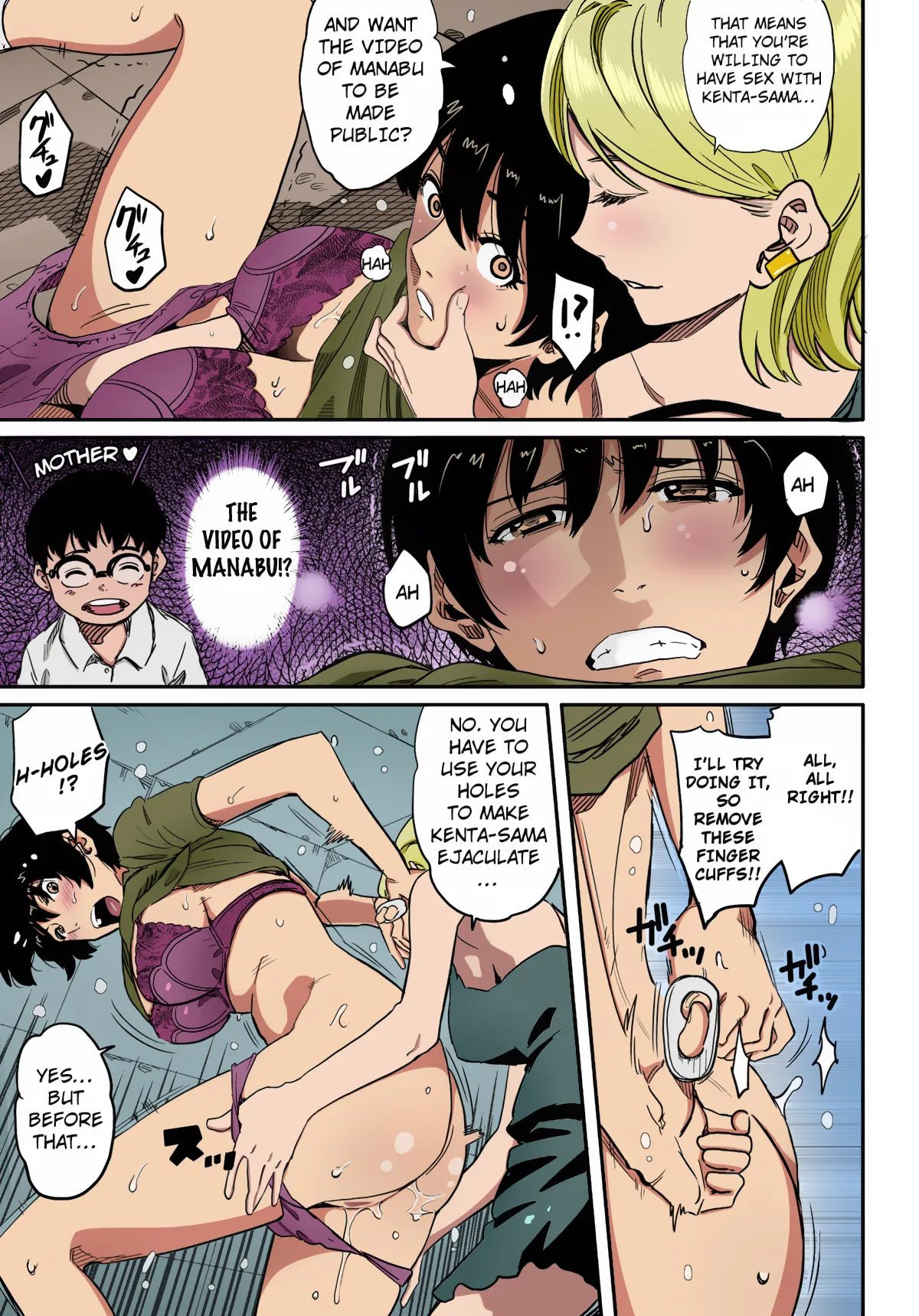 Hahaoya Shikkaku Elite Oyako no M Buta Netorare Tenraku Jinsei Chapter 1 - page 45