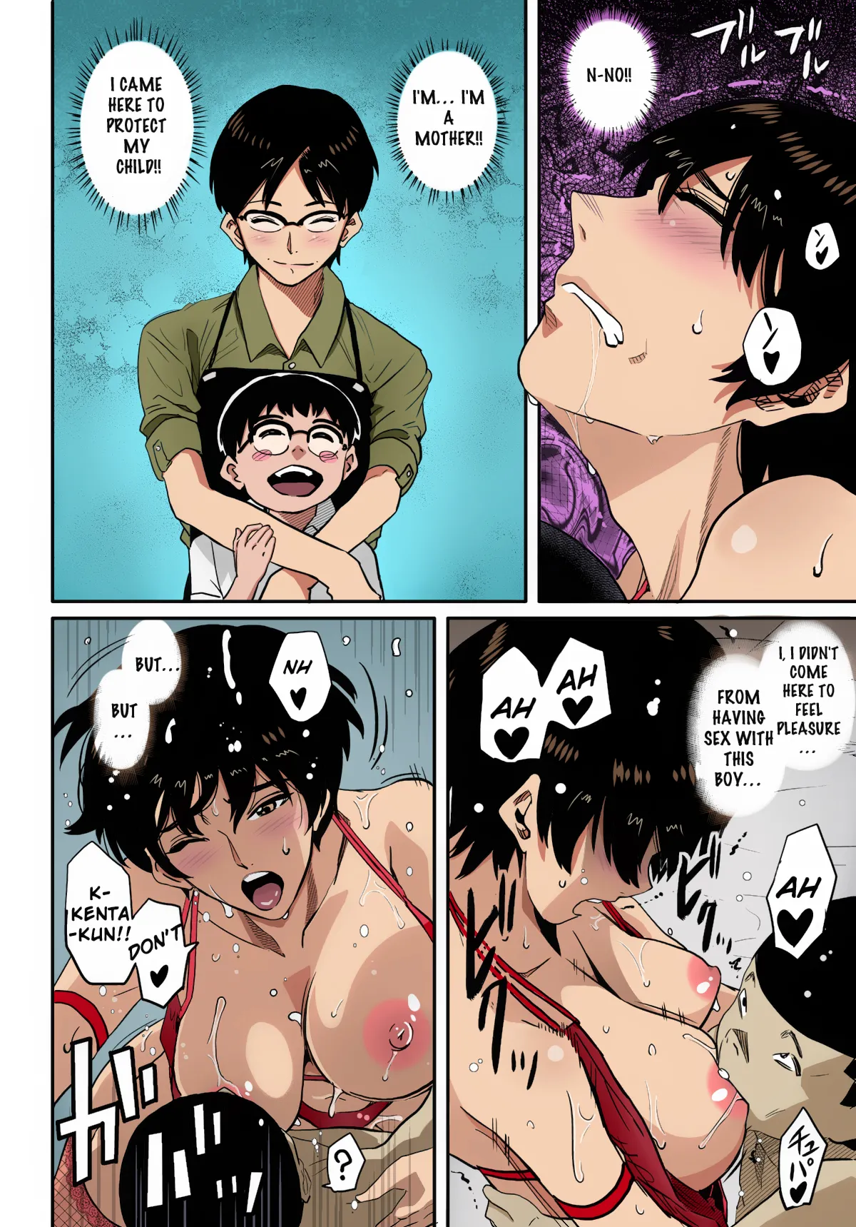 Hahaoya Shikkaku Elite Oyako no M Buta Netorare Tenraku Jinsei Chapter 1 - page 80