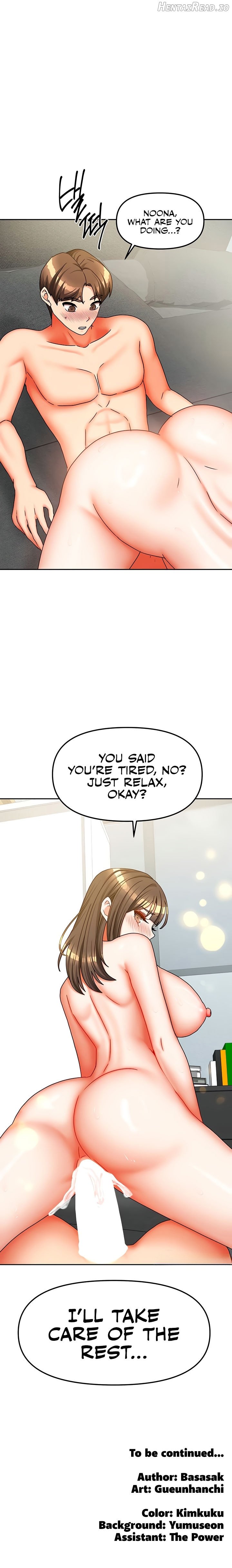 Living With Two Households Chapter 31 - page 16