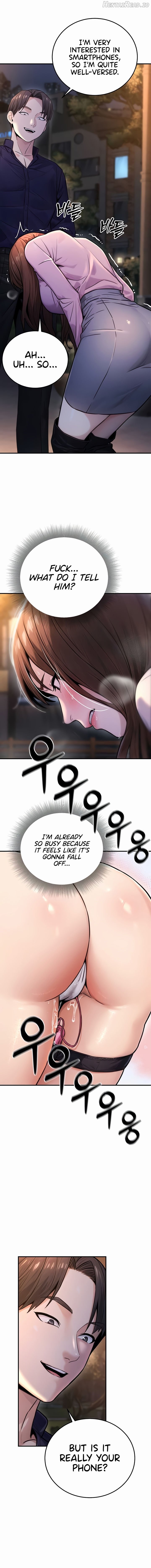 The Public Servant’s Double Life Chapter 22 - page 14