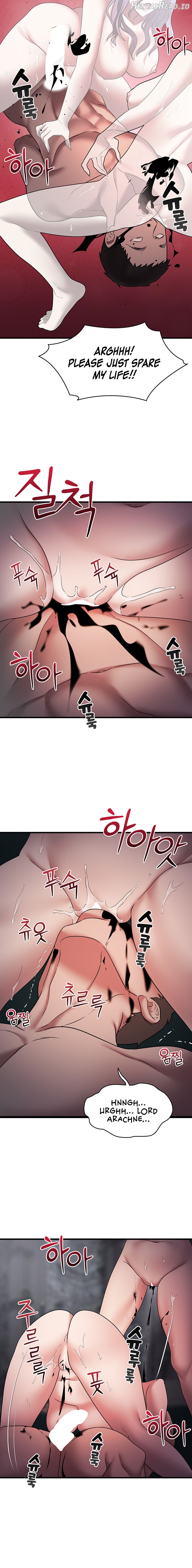 King of Delusions Chapter 21 - page 12
