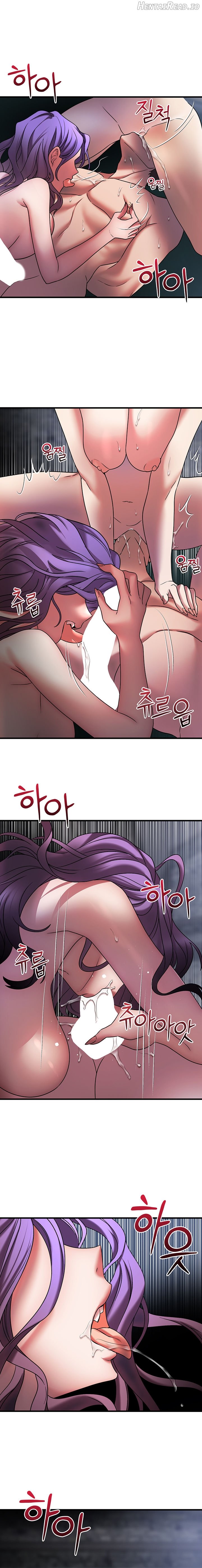King of Delusions Chapter 21 - page 8