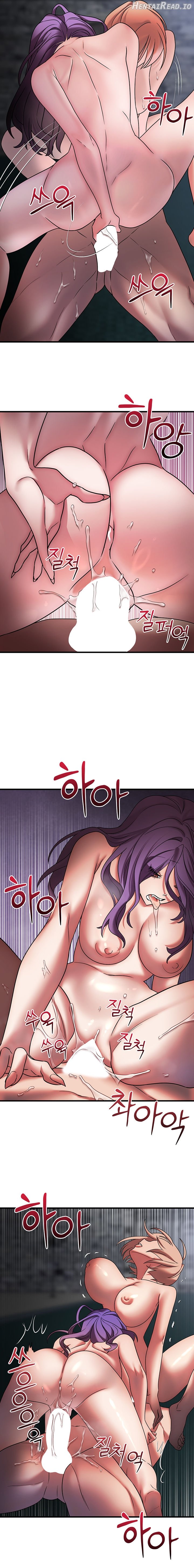 King of Delusions Chapter 21 - page 9