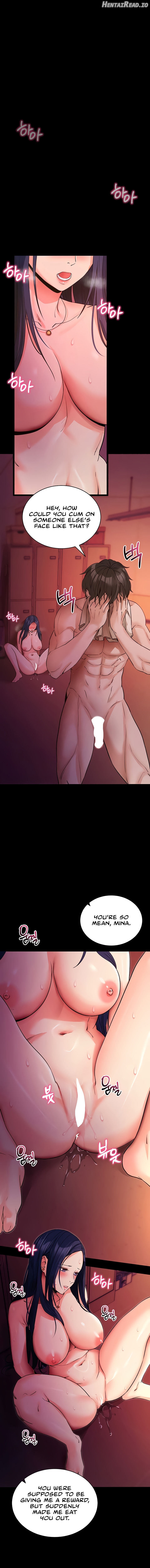 Please, Please Chapter 16 - page 15