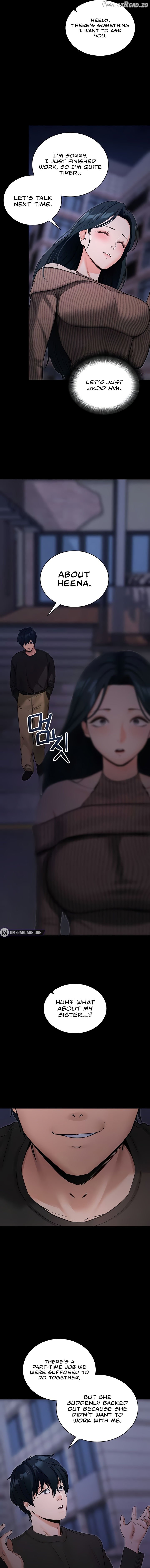 Please, Please Chapter 18 - page 13