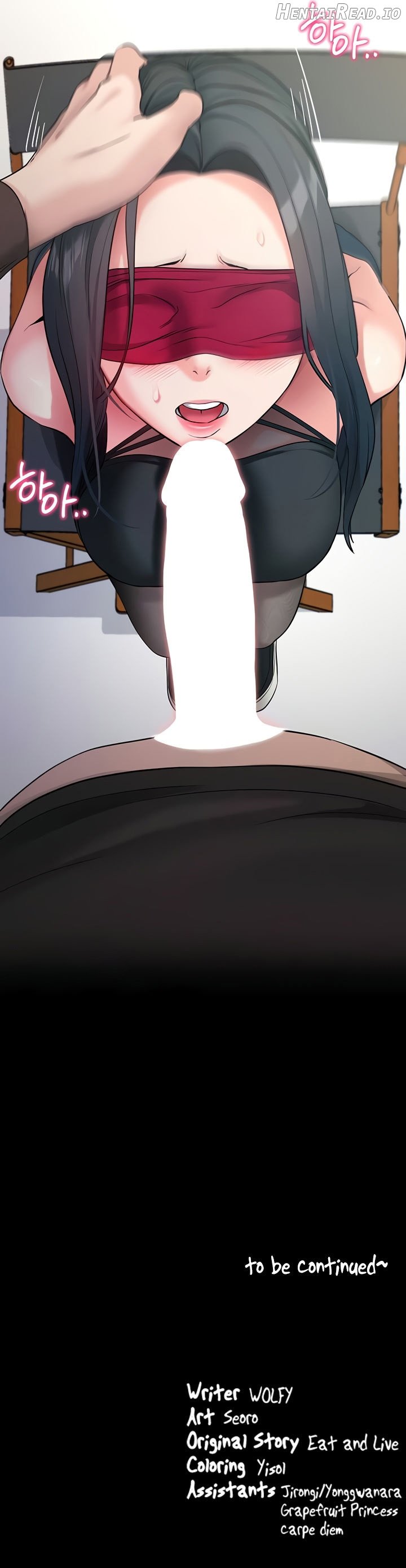 Please, Please Chapter 19 - page 21