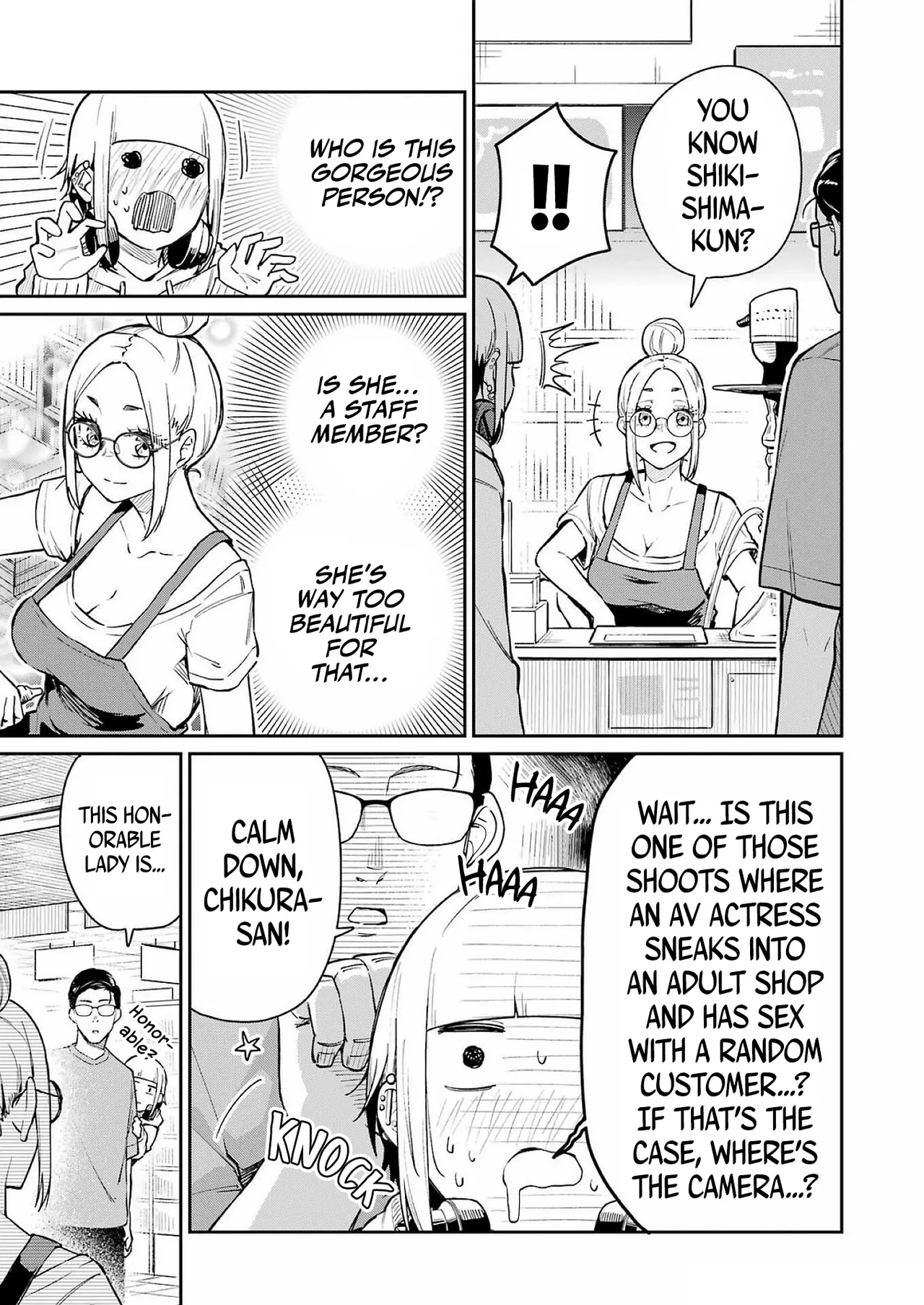 Tamagawa-san Detemashita? CHAPTER 1 Chapter 6 - page 10