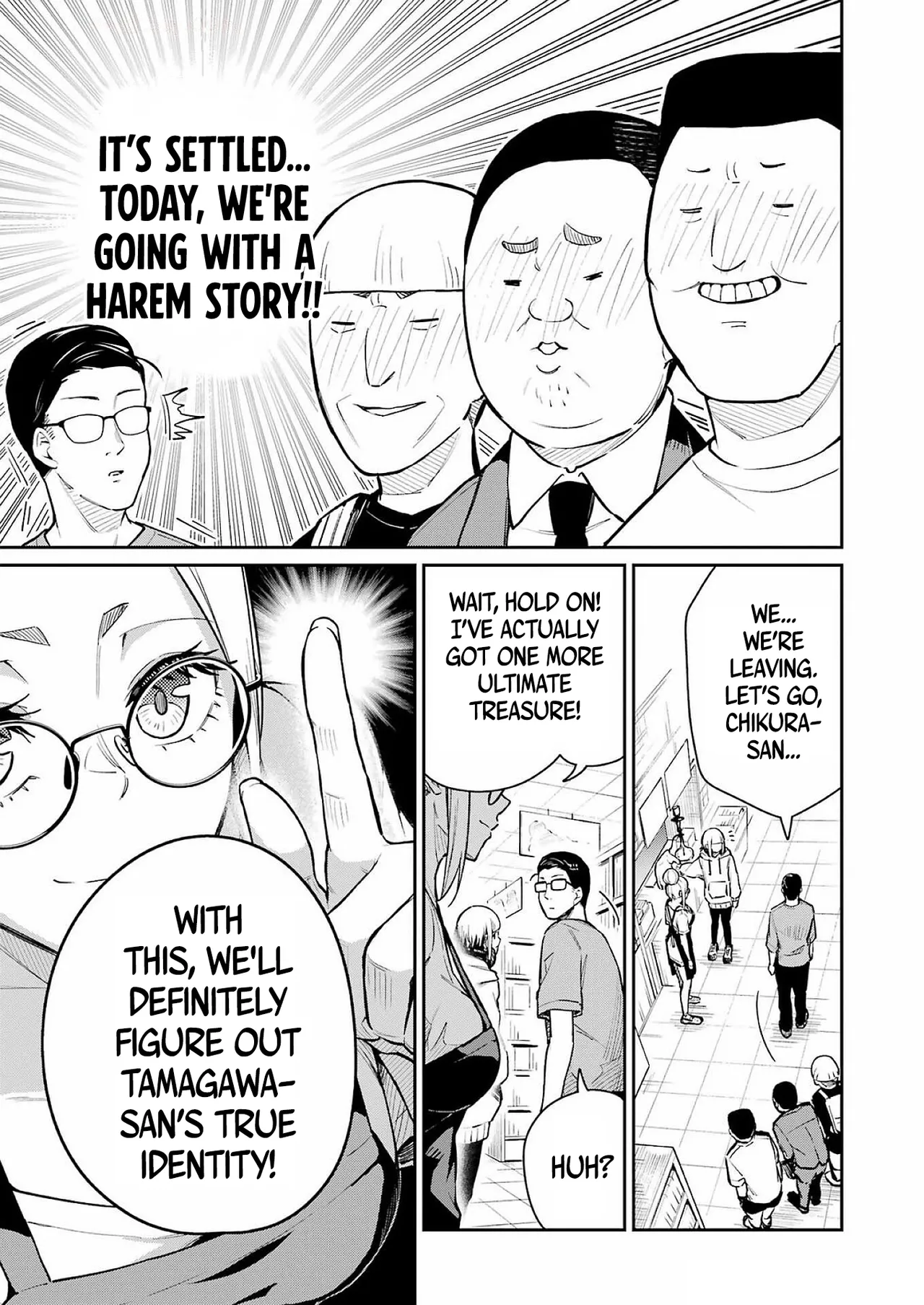 Tamagawa-san Detemashita? CHAPTER 1 Chapter 6 - page 24