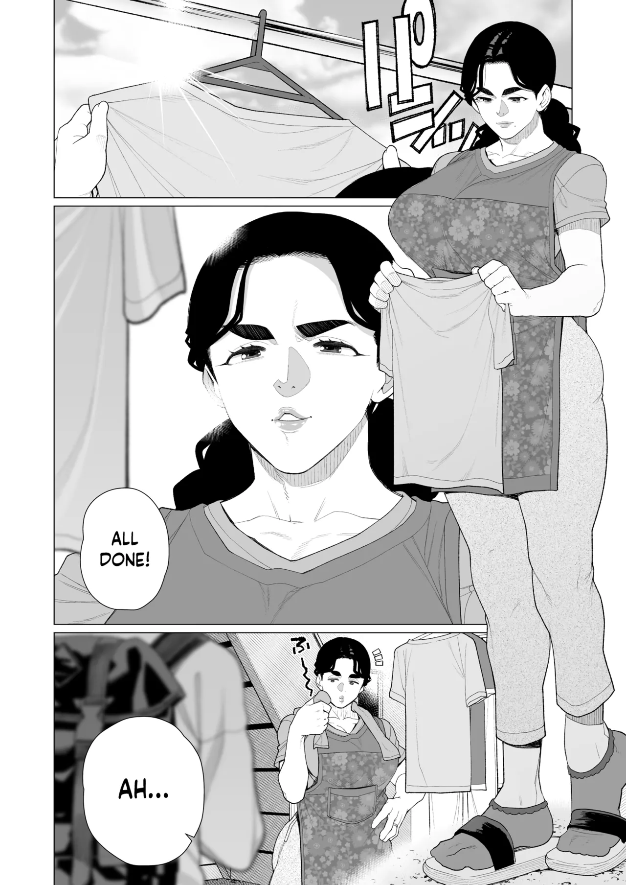Kinbaku Apart Chapter 1 - page 2