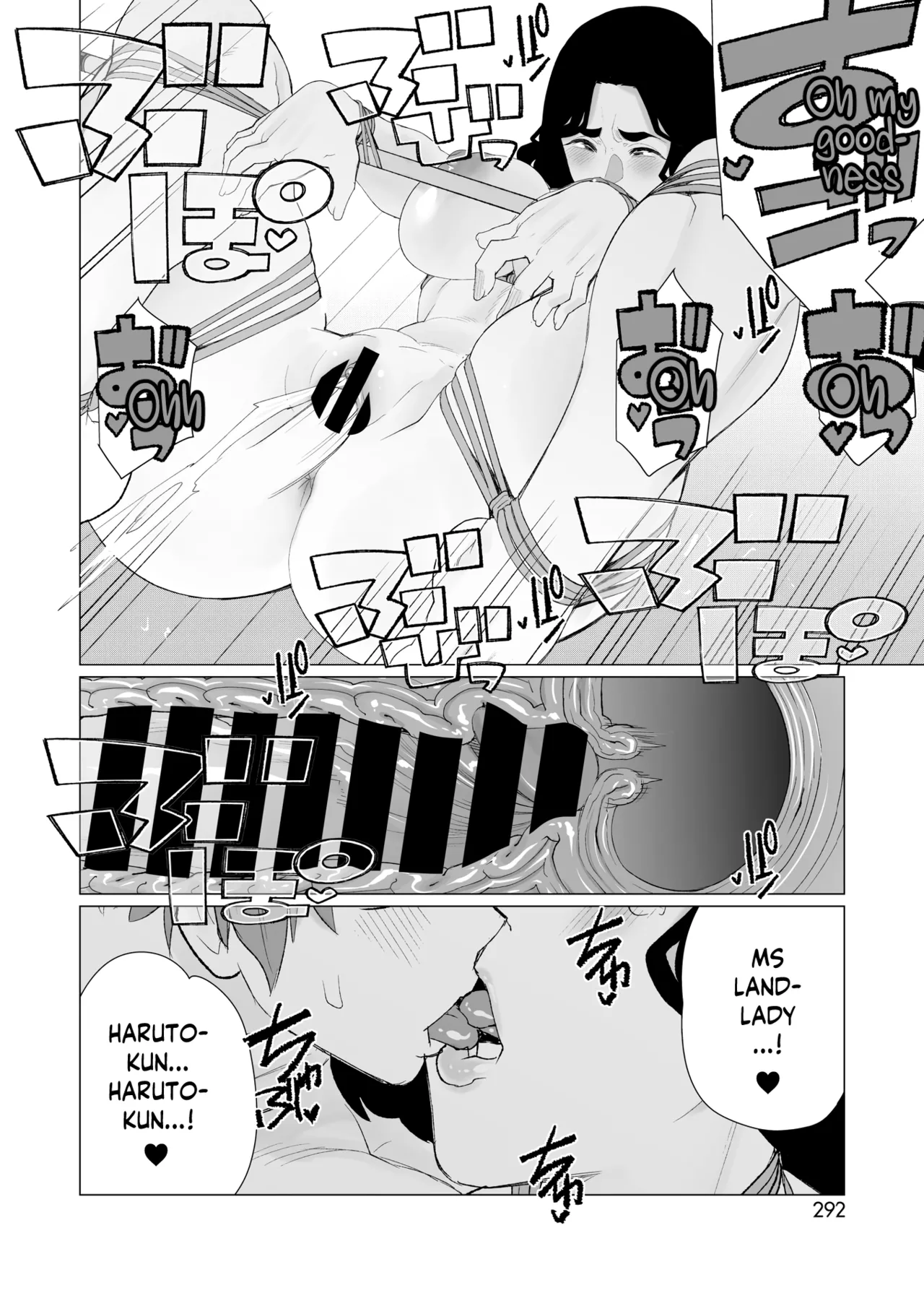 Kinbaku Apart Chapter 1 - page 20