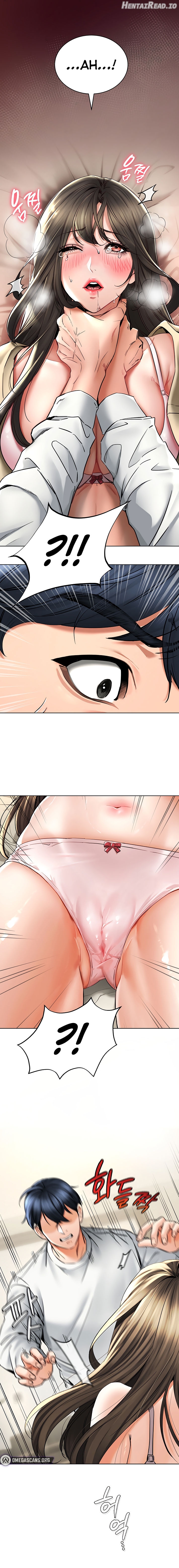 The Inheritor Chapter 2 - page 17