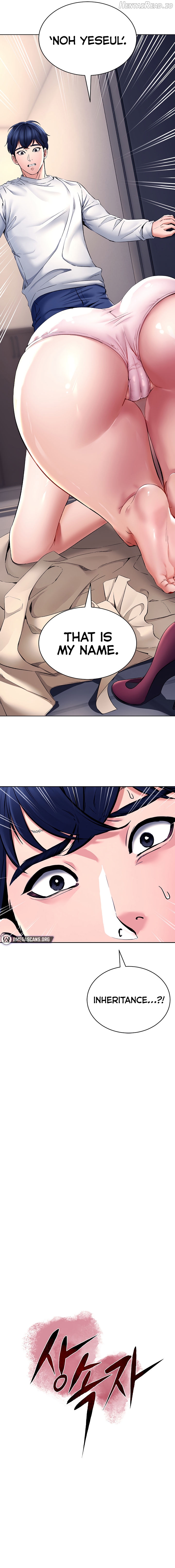 The Inheritor Chapter 2 - page 3