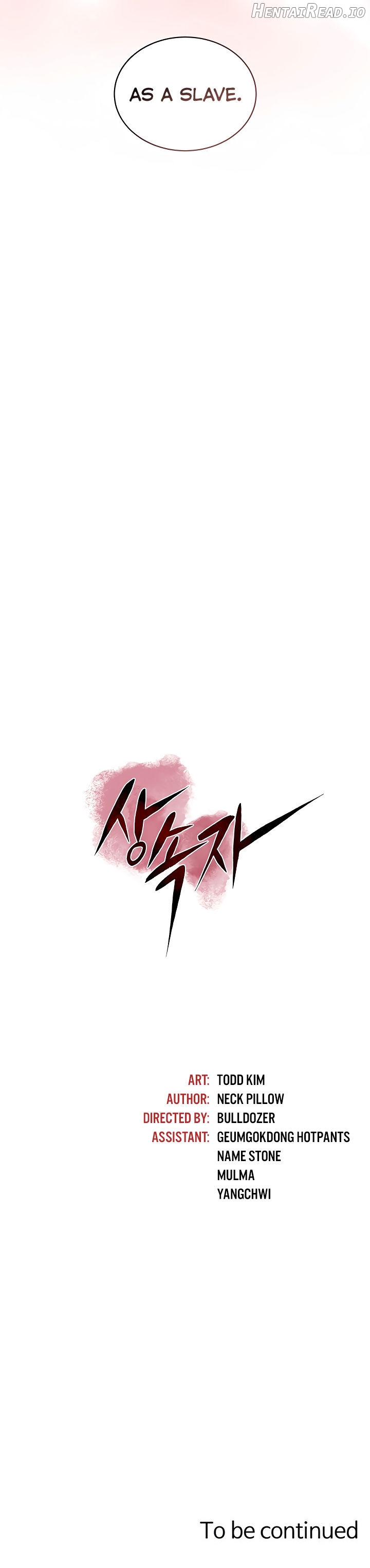 The Inheritor Chapter 2 - page 26