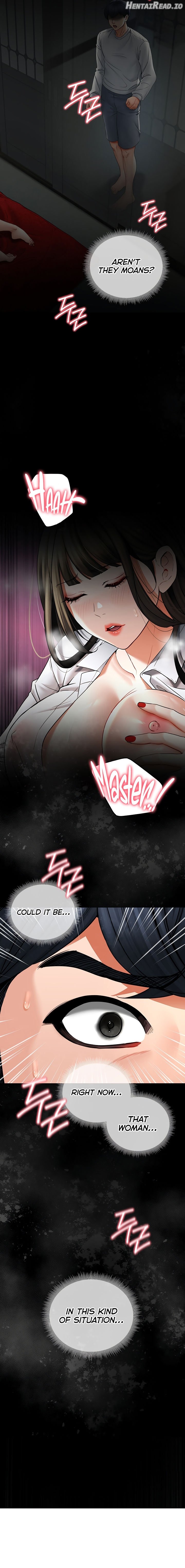 The Inheritor Chapter 4 - page 2