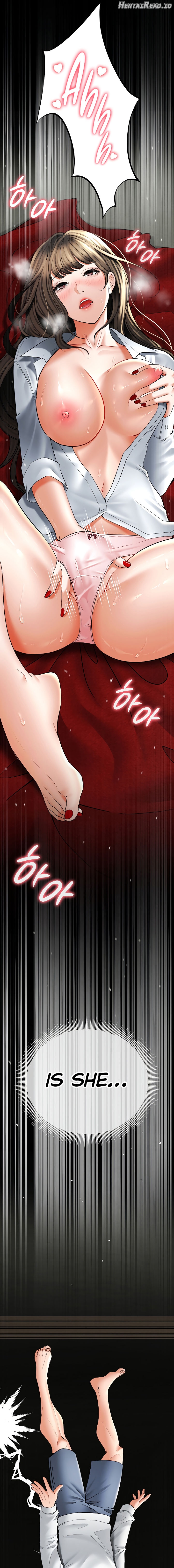 The Inheritor Chapter 4 - page 3
