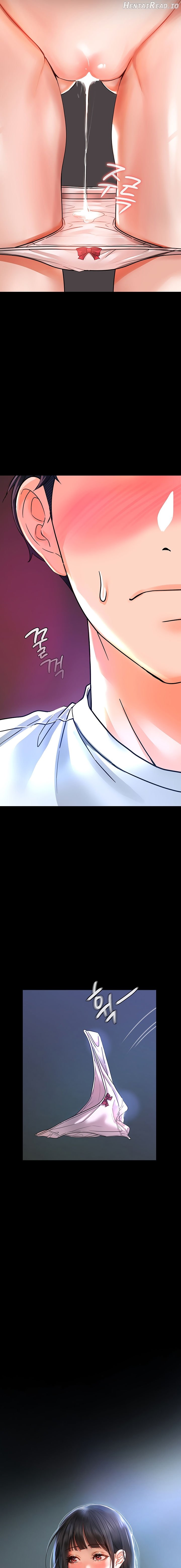 The Inheritor Chapter 5 - page 13