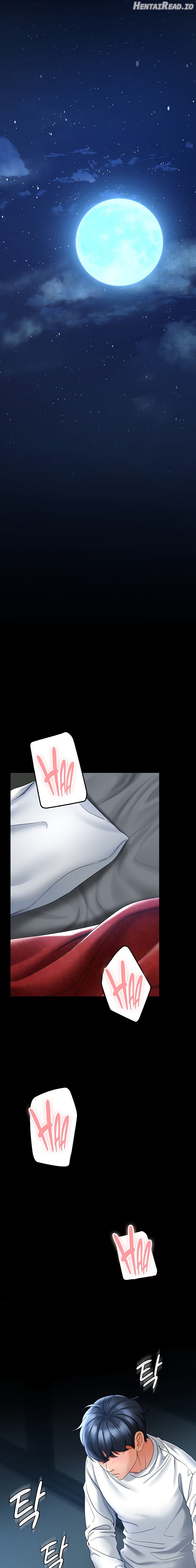 The Inheritor Chapter 5 - page 17