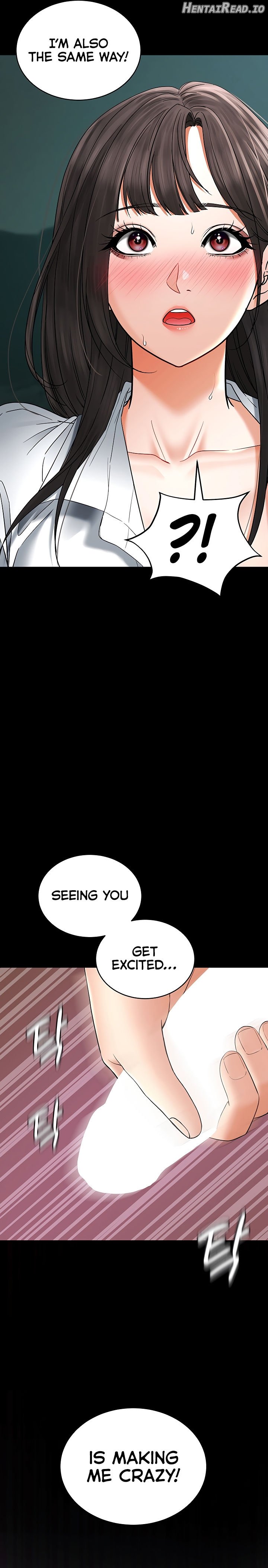 The Inheritor Chapter 5 - page 23
