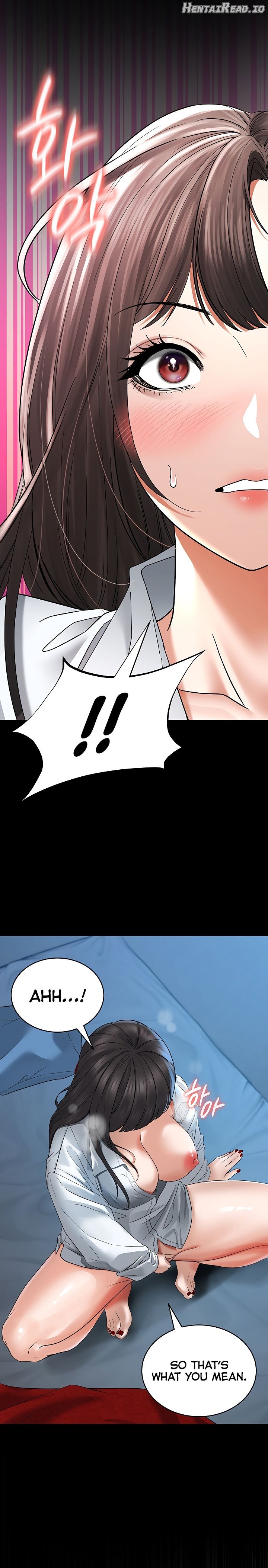The Inheritor Chapter 5 - page 24