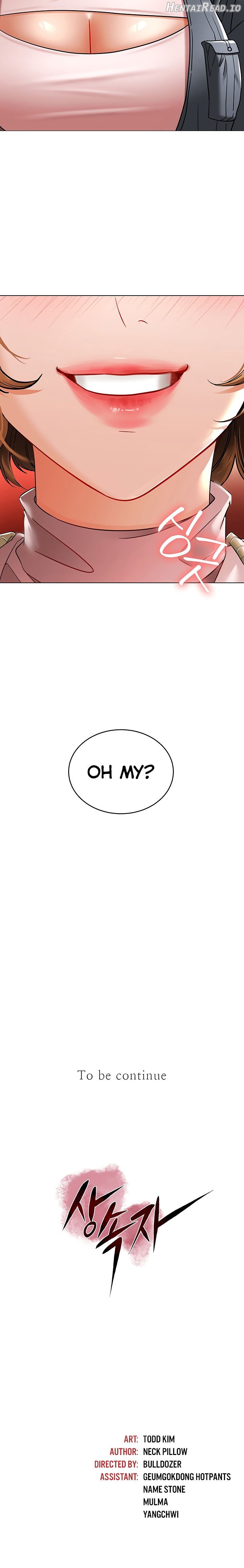 The Inheritor Chapter 5 - page 34