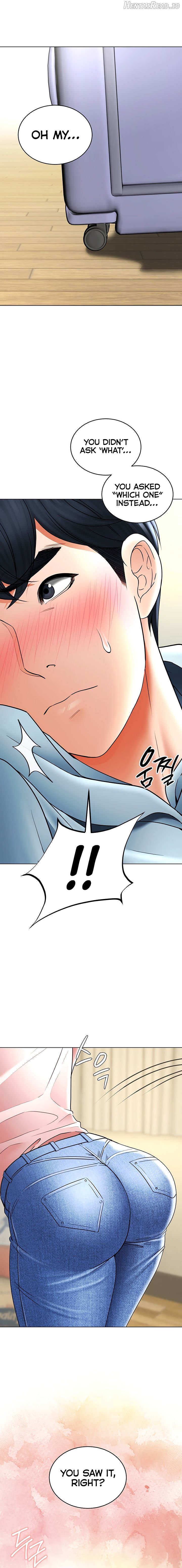 The Inheritor Chapter 6 - page 24