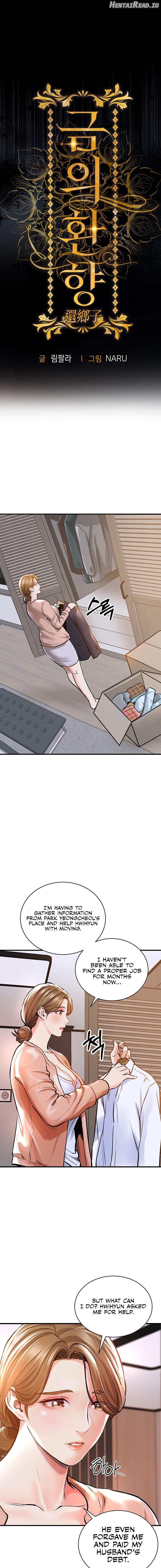 Glorious Homecoming Chapter 2 - page 7