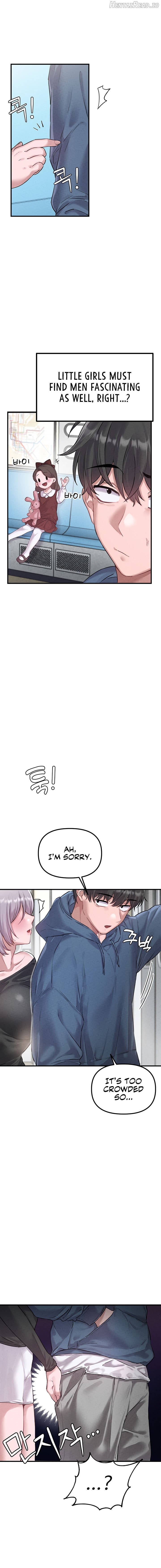 The Regressed Man Chapter 2 - page 17
