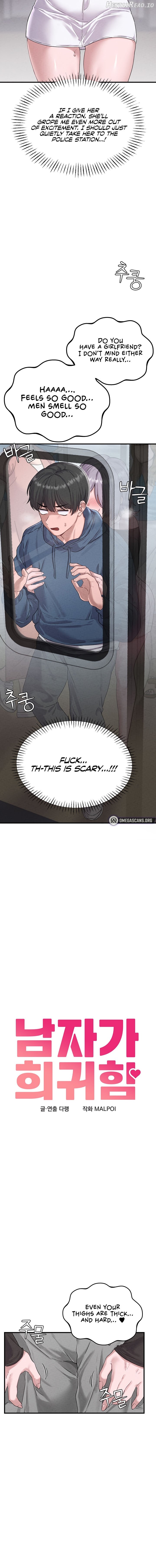 The Regressed Man Chapter 3 - page 2
