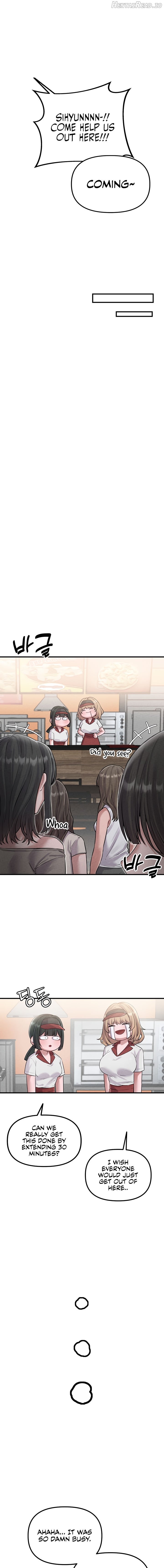 The Regressed Man Chapter 3 - page 19