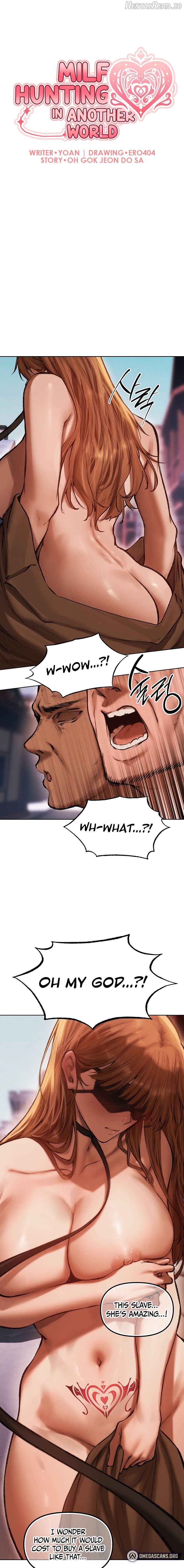 Milf Hunting in Another World Chapter 84 - page 5