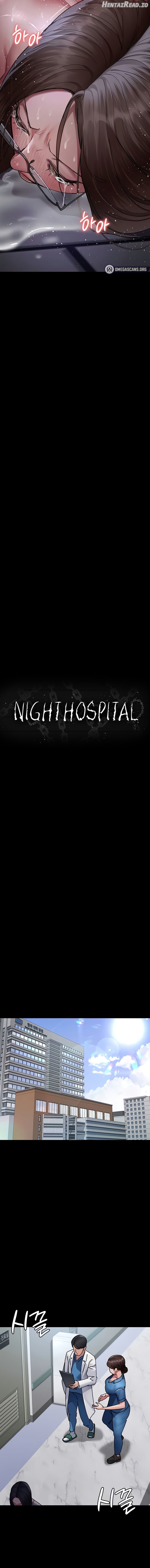 Night Hospital Chapter 108 - page 10