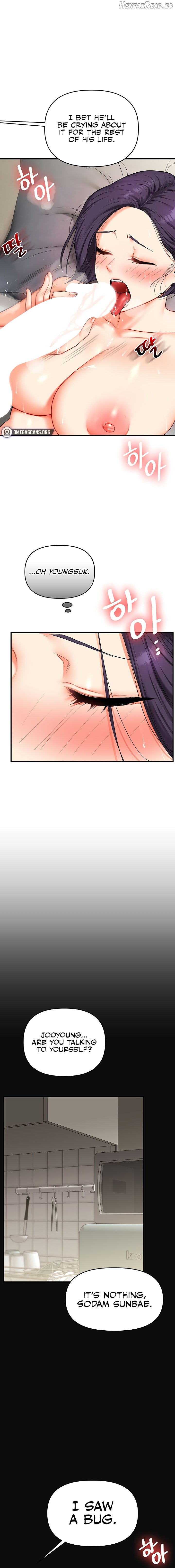 Relationship Reversal Chapter 63 - page 6