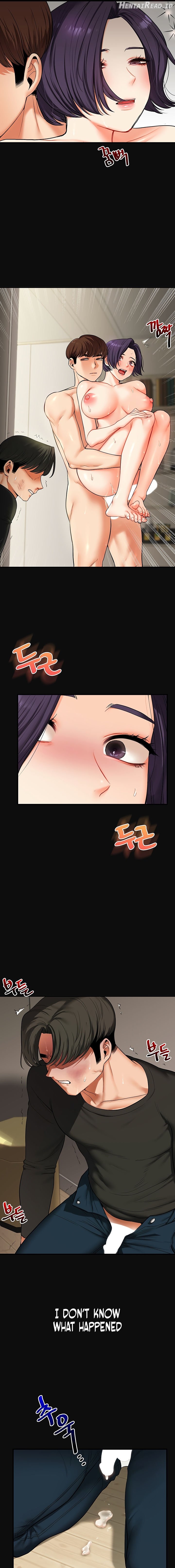 Relationship Reversal Chapter 63 - page 7
