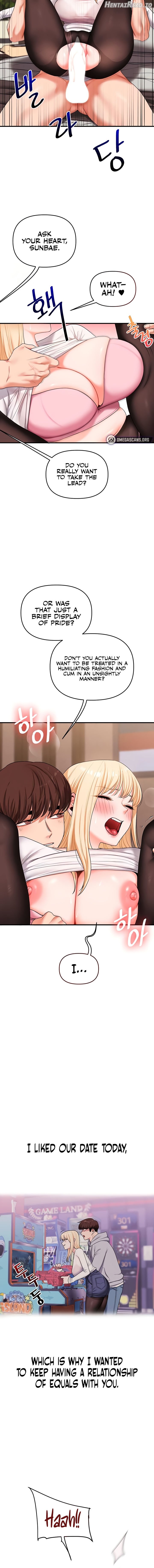 Relationship Reversal Chapter 65 - page 14