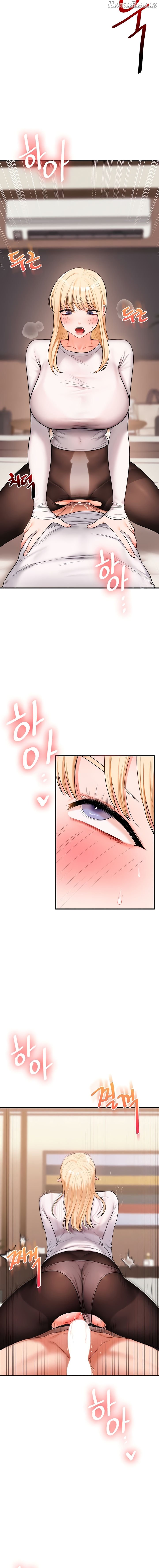Relationship Reversal Chapter 65 - page 6