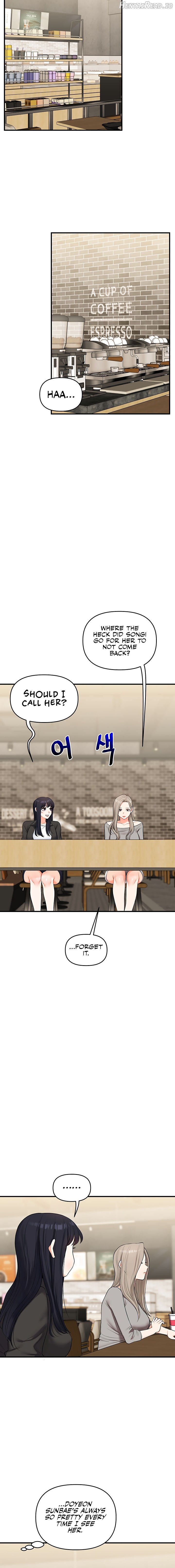 Relationship Reversal Chapter 66 - page 16